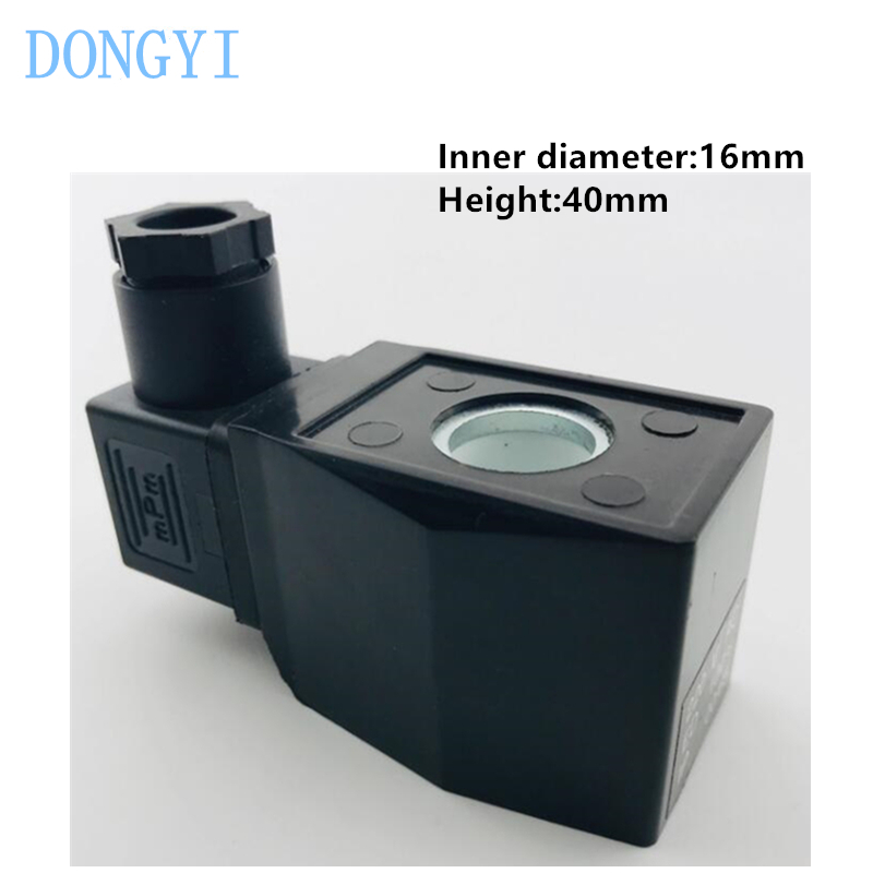 Ab410 Magnetventil spule 2w Ventil Innen See 16mm Höer 40mm ac220v ac110v ac380v dc12v dc24v