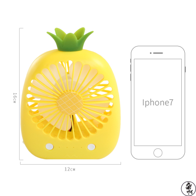 USB Rechargeable Fan Portable Mini Handheld Handy Fan Cartoon Pineapple Fans 3 Wind Modes USB Air Cooling Fan For Summer: Yellow