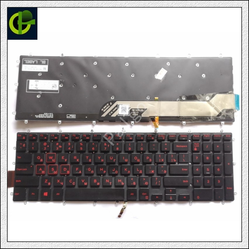 Russisk baggrundsbelyst tastatur til dell inspiron 15 gaming 7566 7567 5570 5770 5775 5575 7570 7577 ru bærbar tastatur