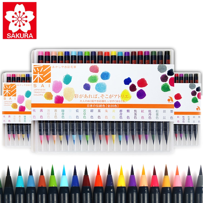 Japan Sakura Akashiya Soft Brush Watercolor Pen Student Art Painting with Water-soluble Color Pen Set