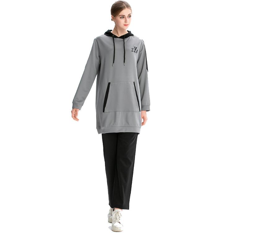 Survêtement musulman pour Femme, pull à capuche, vêtement de Sport: running outfit / M