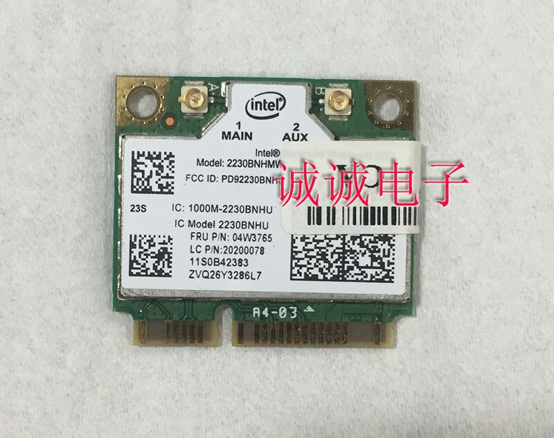 Wireless Intel 2230 300m wireless +4.0 Bluetooth 2... – Vicedeal