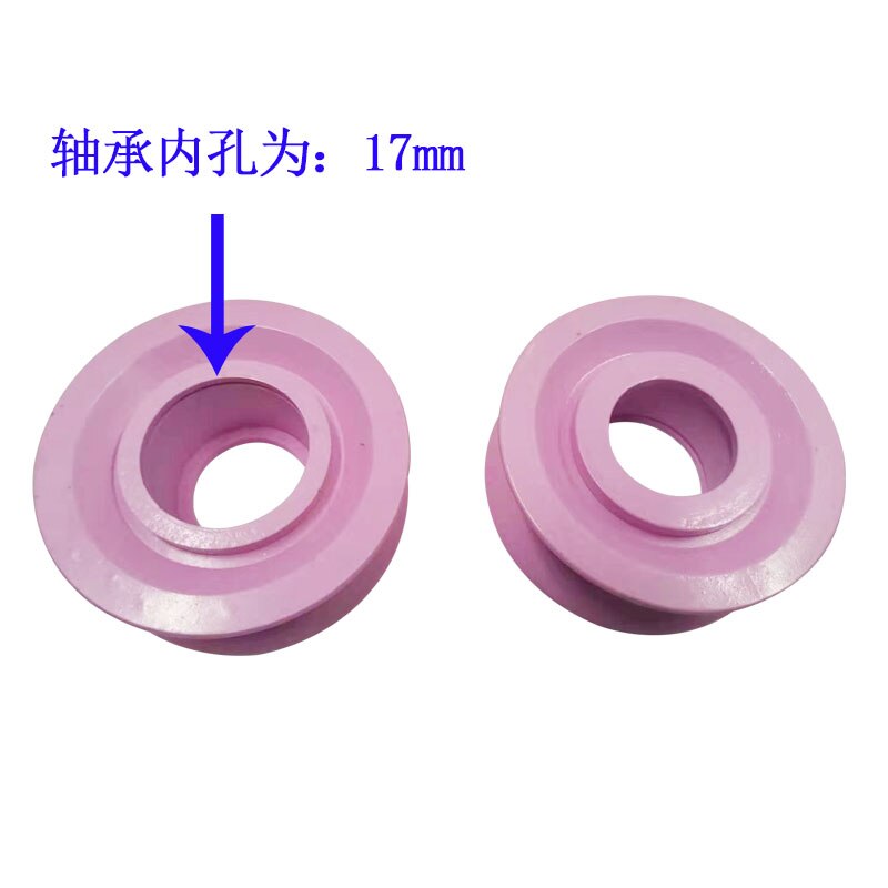 All-ceramic Guide Wheel, Ceramic Wire Wheel, All Ceramic Guide Wheel Polished 99 Porcelain Outer Diameter 80mm20mm