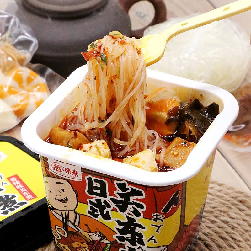 20201 Heishijin Japanese Oden Instant Food, Vermicelli Balls, Spicy and Spicy Supper