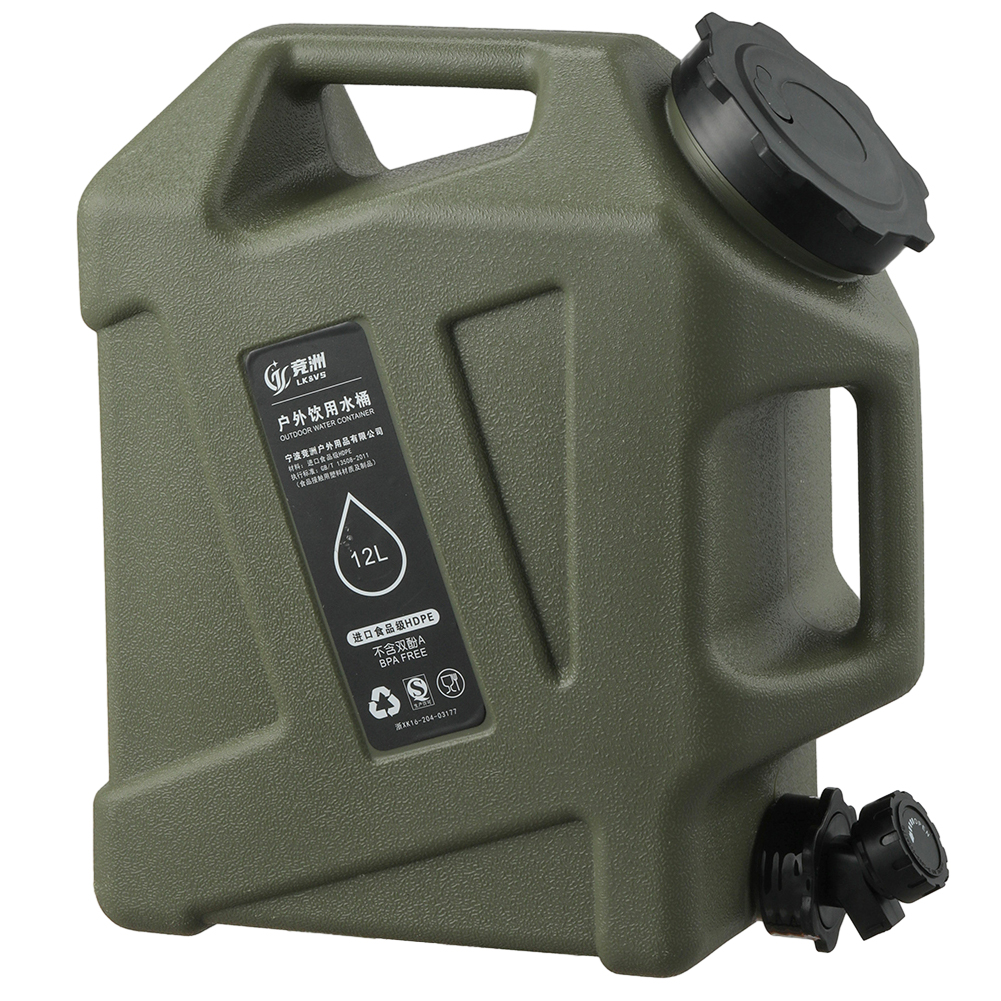 12L Camping Watercontainer Outdoor Wateremmer Draagbare Kamp Waterzak met Afneembare Kraan Picknick Drive Watertank: Beige