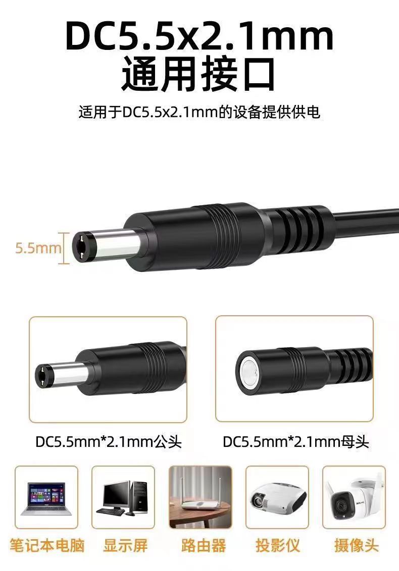 Cable CCTV RJ45, cámara de vigilancia Ethernet, alimentación CC Cat5, red de Internet, Cable LAN, cámara IP POE, conexión Wifi