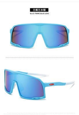 Cykling Solglasögon UV400 Polykarbonat Lins Unisex - Brand Outdoors: Stil 8
