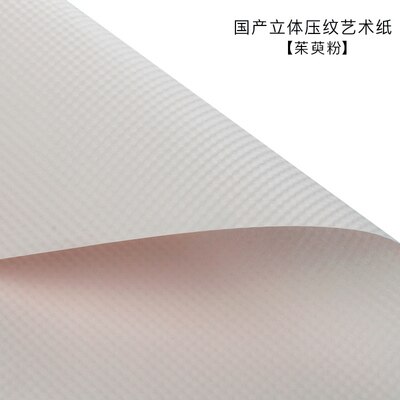 10pcs Embossed Craft paper flower paper flowers bouquet material flower wrapping paper: light pink