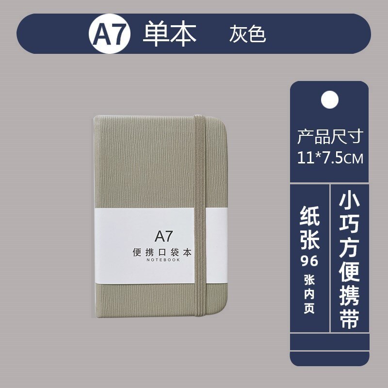 A6/A7 Portable Notebook Office Pocket Book Mini Student Office Financial Management Hand Book Memo Diary Planner Agenda: GY / A7