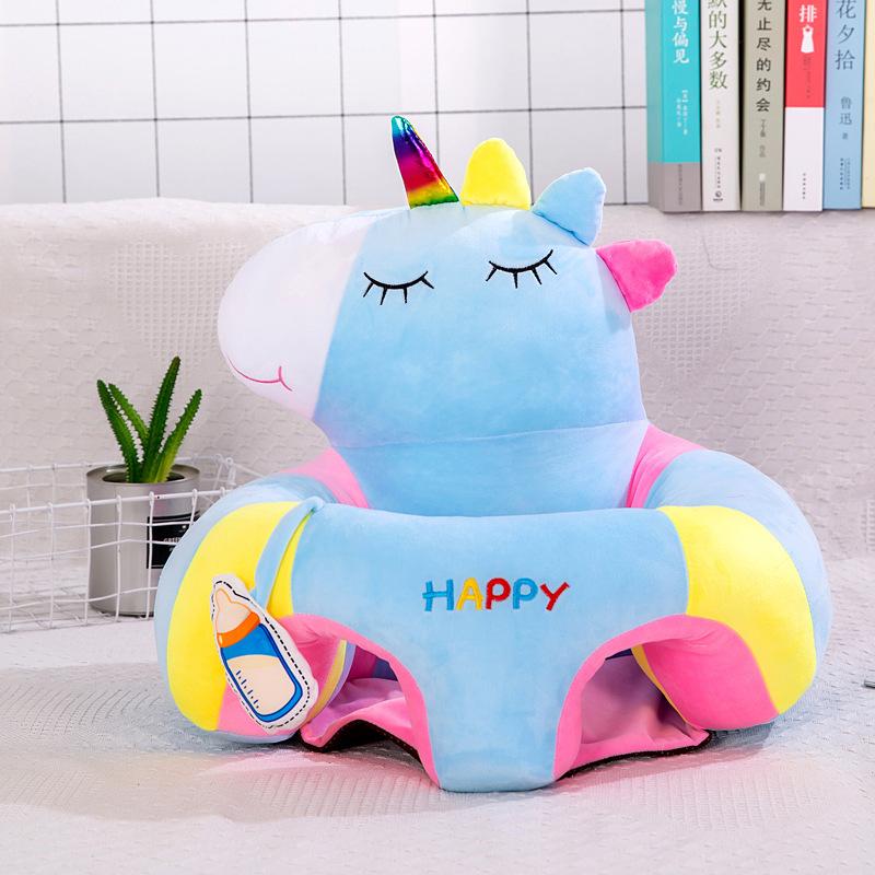 Cute cartoon baby sofa cover learning to sit seat nursing chair cover child baby sofa skin baby baby seat sofa cotton-free: Dujiaoshou