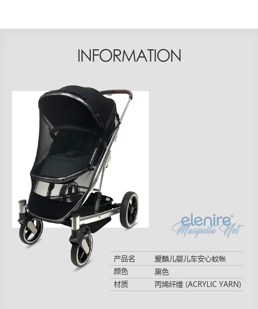 Black Infants Baby Girl Boy Stroller Pushchair Mosquito Insect Net Safety Mesh Buggy Crib Netting Cart Buggy Mosquito Net