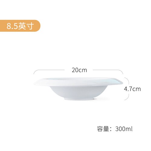 Pure White Western Dinner Plate Pasta Plate Ceramic Disc Home Dish Plate Restaurant Dessert Plate Snack Flat Plate: 8.5 inch