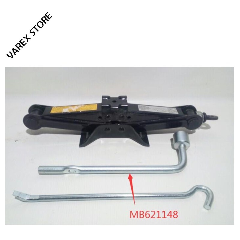 Däckhylsa för m-itsubishi outlander oem : mb621148