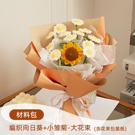 Year DIY Kit Woolen Thread DIY Knitting Material Tulip Sunflower Daisy Bouquet Suit Handmade Crochet Decoration: 4