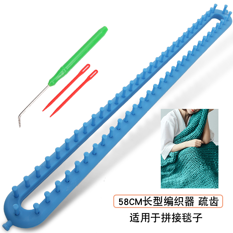 Ronde Breien Loom Craft Garen Kit Diy Tool Haaknaalden Breinaalden Hoed Sjaal Trui Sok Dekens Knitter: Roze