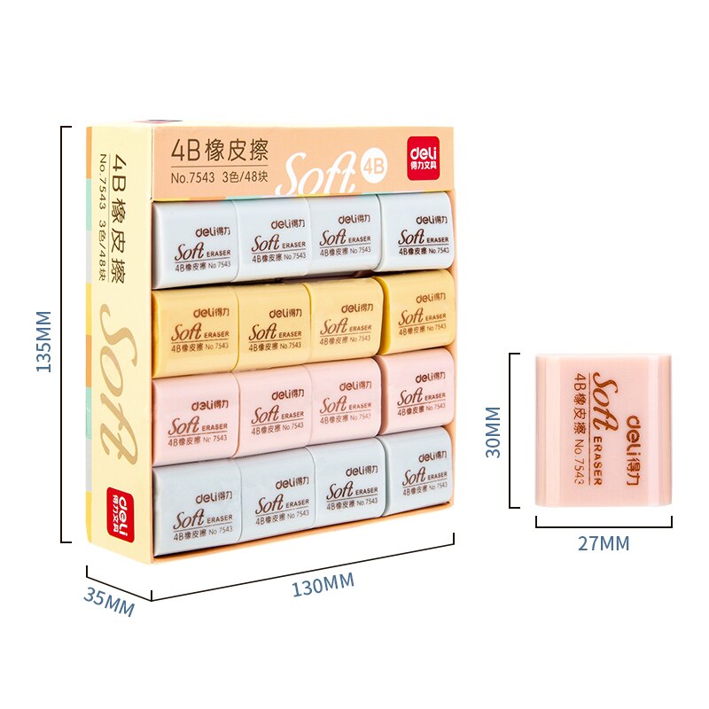 4Pcs 3Colors Soft 4B Rubber Erasers Students School Test Answer Card Pencil Eraser Homework Draw Art Class Wipe Clean Safe 7543