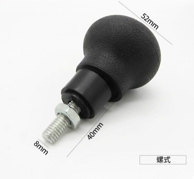 Poignée de manivelle pour Heli Hang Fork, Handball Booster, Volant, Rotule, Chargeur de poignée, For8.5: GRIS