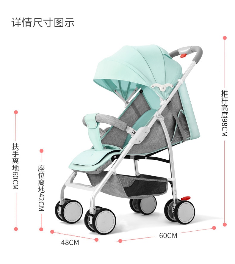 Baby Stroller Ultra Light Portable Can Sit Reclining Baby Umbrella Folding Shock Absorber Children Trolley Kinderwagen