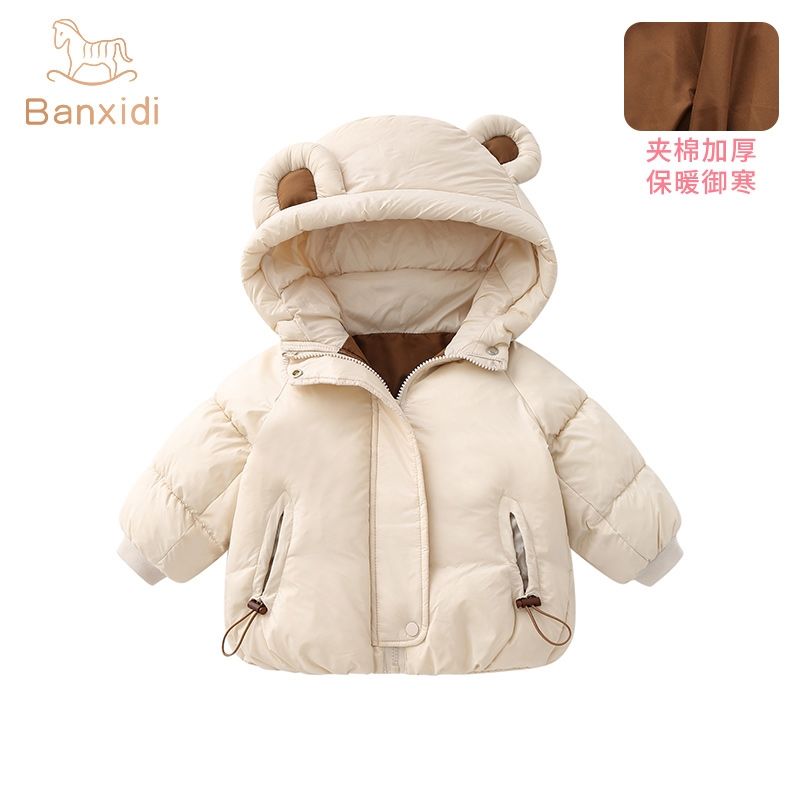 Winter Warm Cotton-padded Solid Jacket Baby Girls Boys Cute Hooded Coat Thick Warm Parkas Snow Outwear Childrens Clothing