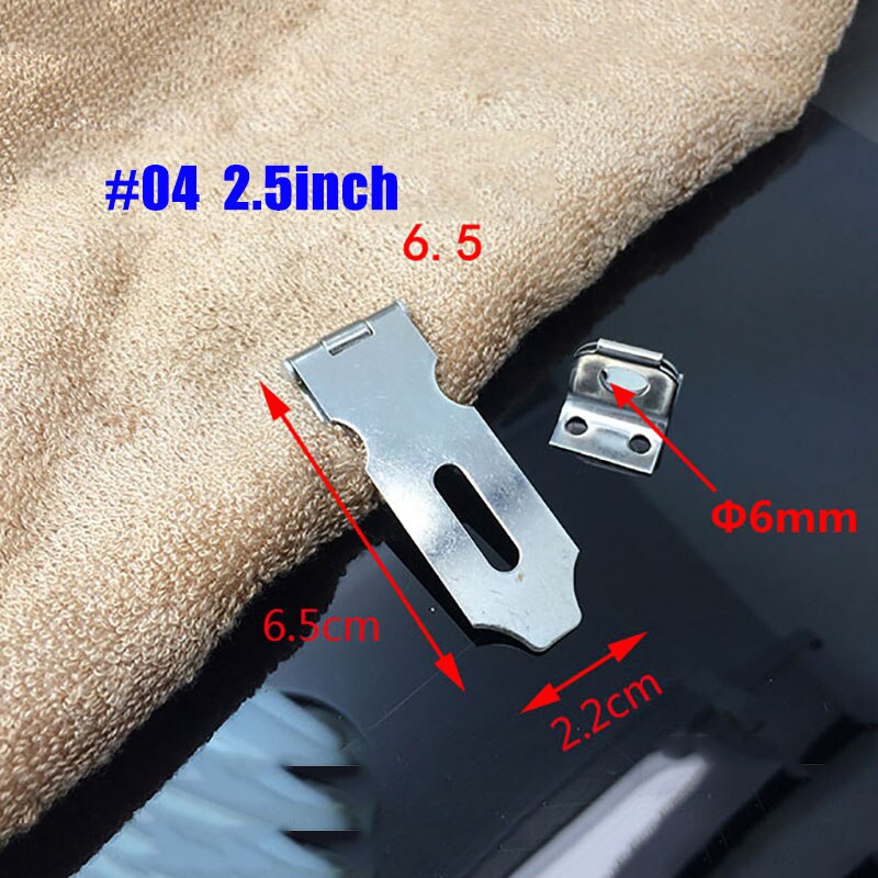 Stainless steel door latch can be added padlock cabinet door door door latch door nose old padlock buckle: 04 6.5CM