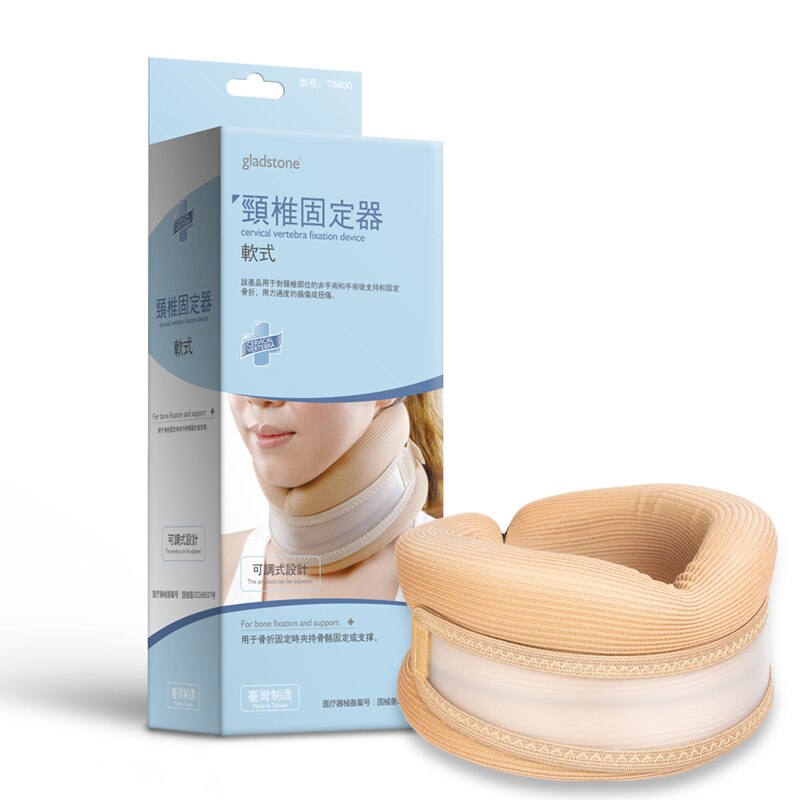 Genuine cervical tractor neck care adjustbale cervical vertebra fixation device neck correction soft and hard
