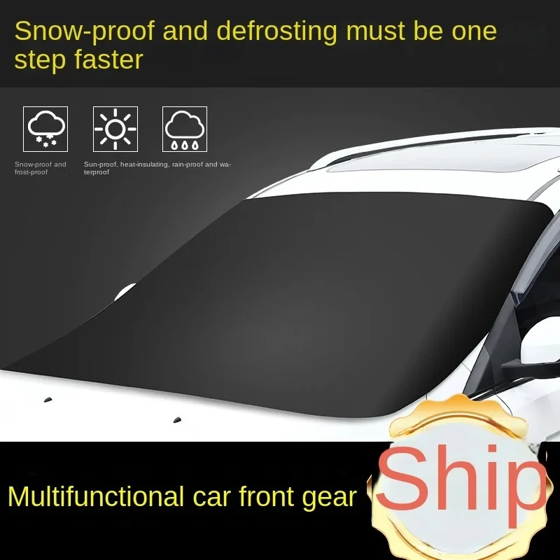 Auto Magnetische Schnee Schild Winter Frontscheibe Abdeckung Anti-frost Sonnenschutz Halbe Auto Abdeckung Isolierte sonnenschirm