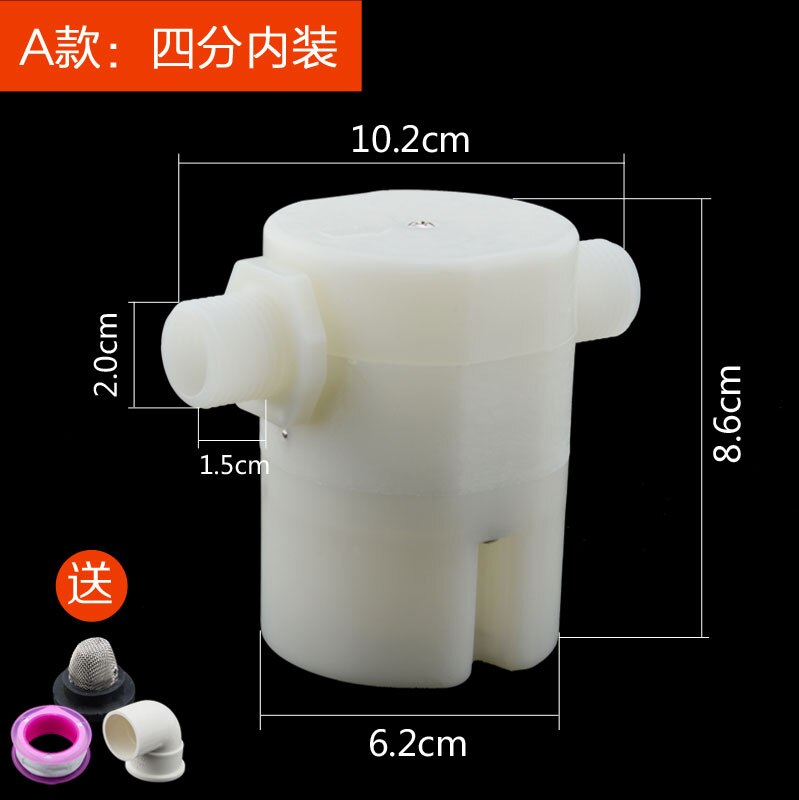 The automatic water level control valve controller of the water tank of the solar water tank: Dark Grey