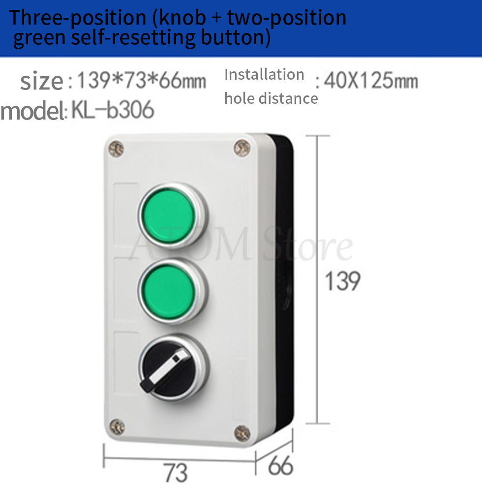 Button switch control box emergency stop waterproof button indicator box plastic start electric box: Gold