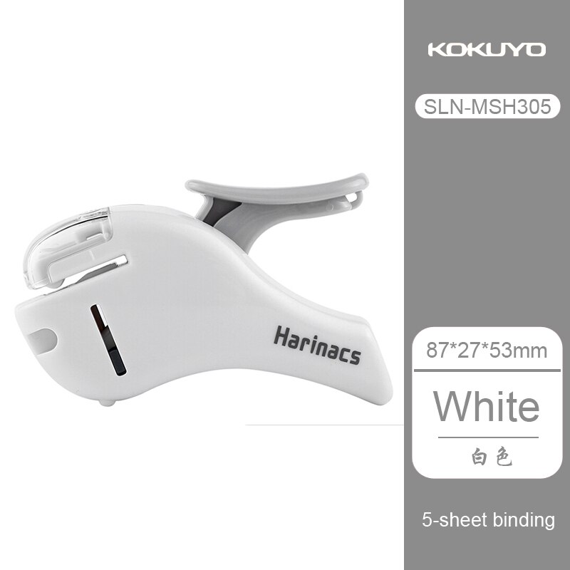 KOKUYO-grapadora sin costuras de Japón, Mini grapadora de aire en relieve, respetuosa con el medio ambiente, portátil, ahorro de trabajo, 1 unidad: Blanco