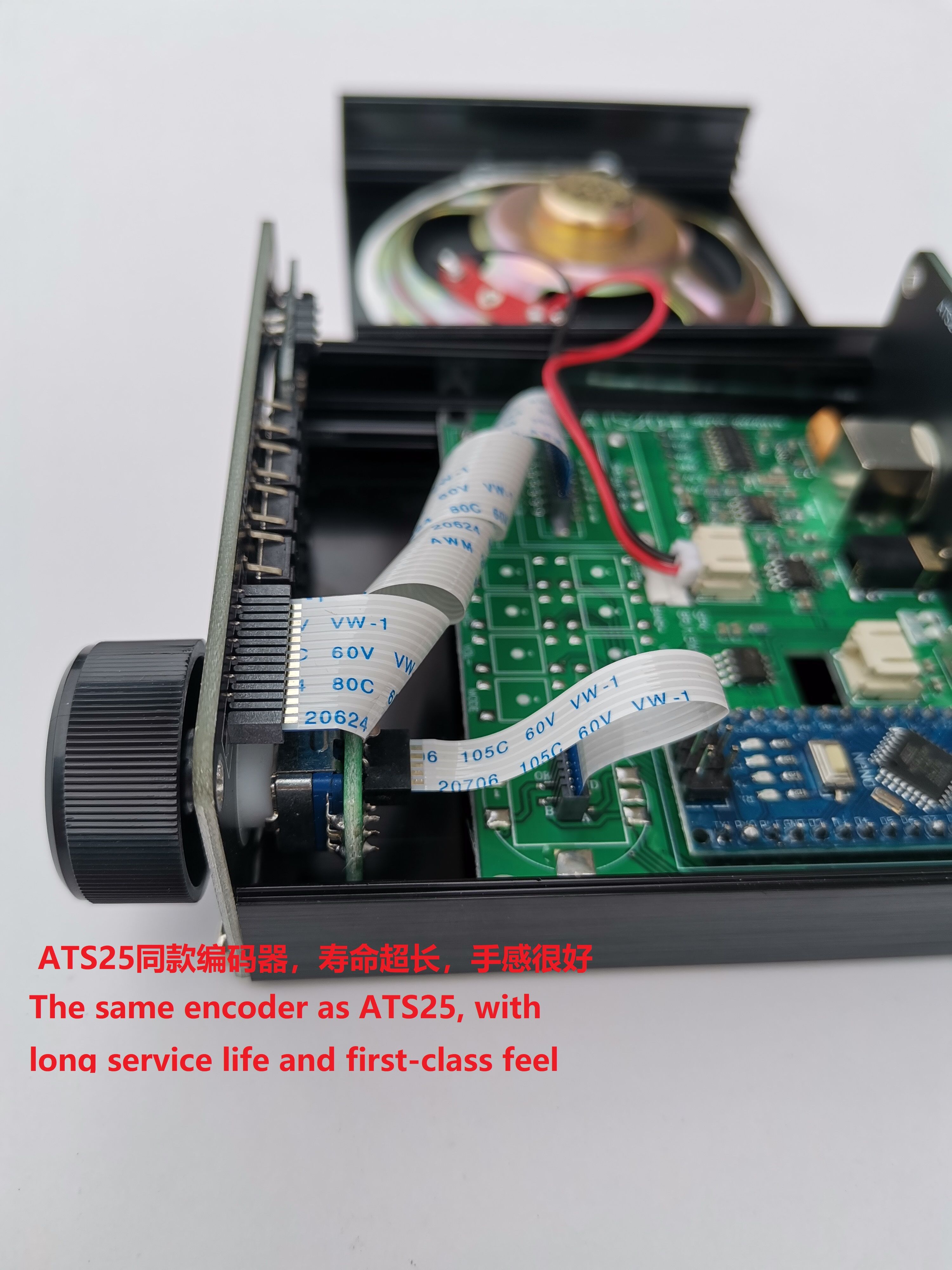 ATS-20+ Plus ATS20 V2 SI4732 Radio Receiver FM AM (MW &amp; SW) SSB (LSB &amp; USB) with battery + Antenna + Speaker + Case