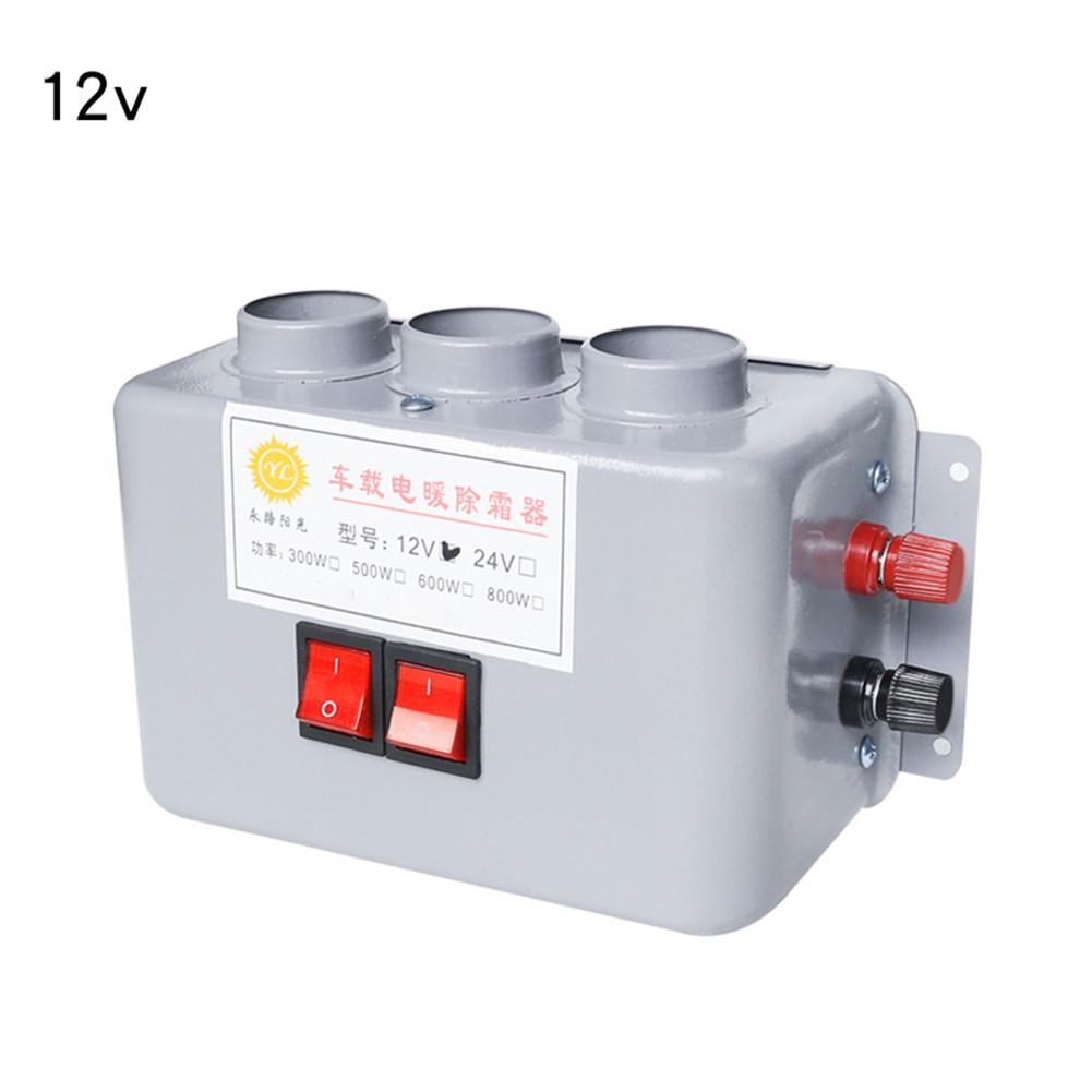 Souffleur d'air pour déglaçage intérieur | Verre de voiture haute puissance 500W/800W, moteur de chauffage du brouillard 12V/24V: 12V 500W