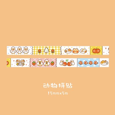 Mooie Kat Met Eend Masking Washi Tape Diy Decoratieve Plakband Voor Diary Scrapbooking Decoratie Kawaii Briefpapier: C