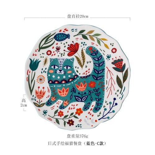 Colorful Cat Dinner Plate Under-glazed Ceramic Dinner Dishes Dessert Tray Flower Kitten Dinnerware Microwave Safe 8 inch WJ76: E