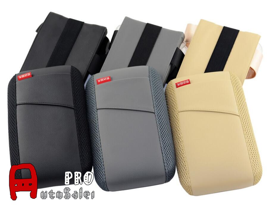 Caja de almacenamiento de apoyabrazos de consola central Codera para Ford Everest mustung f150 2005 negro gris Beige