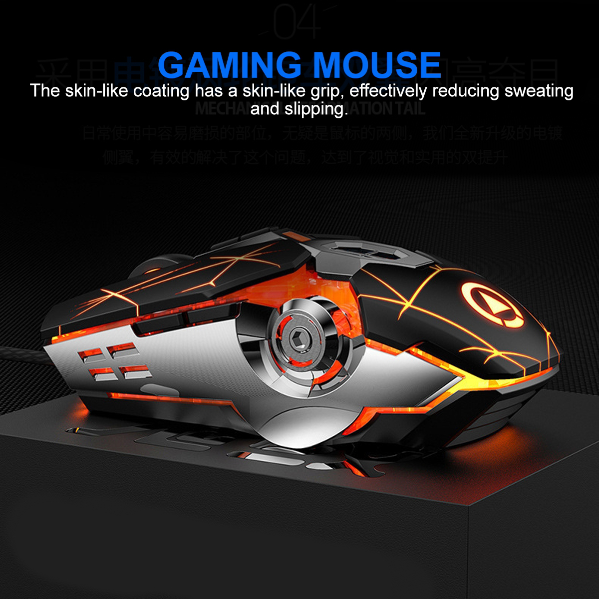 USB Gaming RGB LED Wired Computer Gaming Mice Computer Accessory