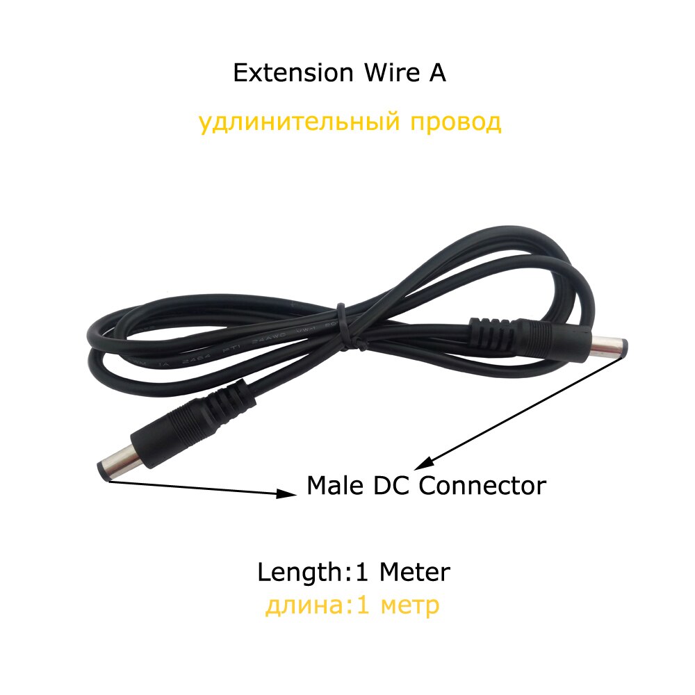 Motion Sensor DC 5 V 12 V Licht Schalter Bewegung Detektor Aktiviert Timer Automatische Pir Motion Sensor AUF OFF für LED Streifen Licht: Extension Wire A