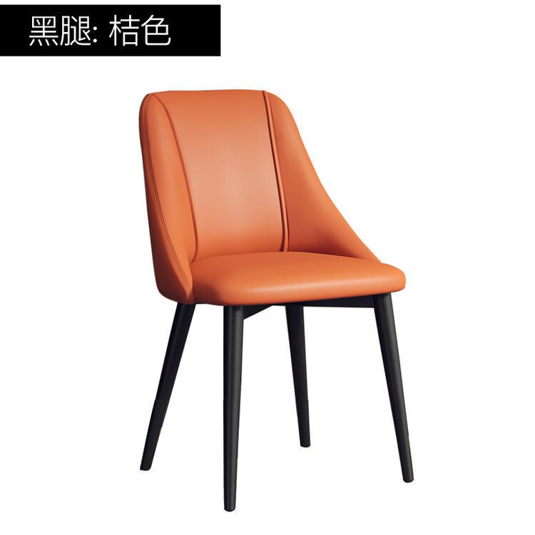 modern einfach Essen Tabelle Sessel Rückenlehne Computer Pult Schemel nordisch Schlafzimmer bilden bilden hell Luxus Essen Sessel Heimat: C Orange