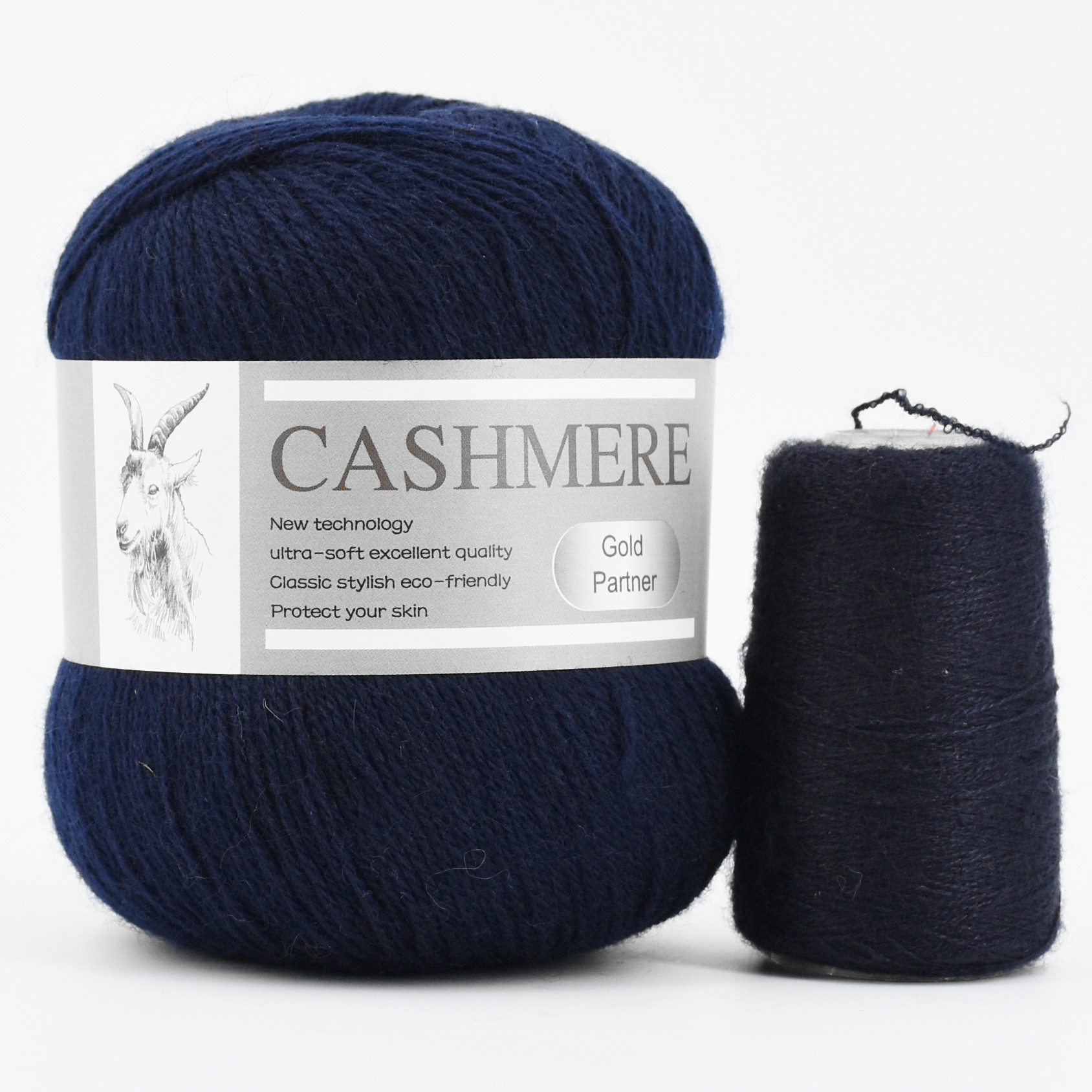 Hilo de tejer de 3 capas, hilo de Cachemira de estambre fino para camiseta, 1 madeja de 338m y 70g, línea de ganchillo de lana para costura