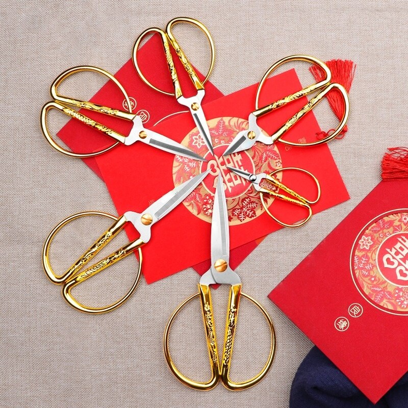 Household Festival Ribbon Cutting Alloy Stainless Steel Scissors Sewing Scissors Embroidery Scissors Sewing Supplies