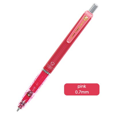 JIANWU 1 pcs zèbre DelGuard Anti briser core Mécanique crayon de Porte-Mine fournitures Scolaires MA85: 07pink