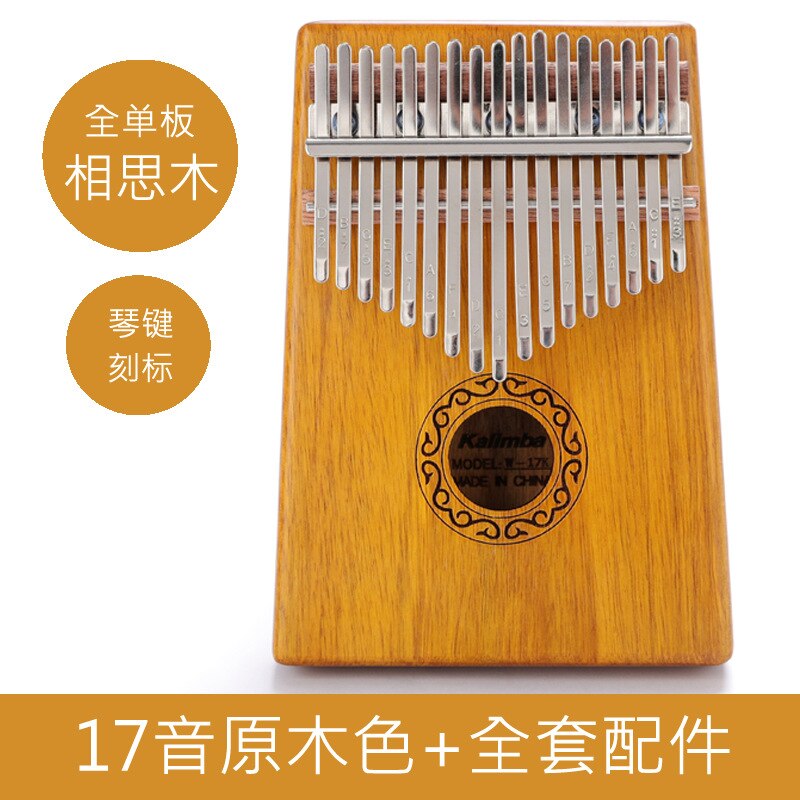 Kalimba 17 tasti Thumb Piano strumenti musicali in legno di alta qualità Mbira Body con libro di apprendimento Kalimba Piano regalo di natale: Yellow