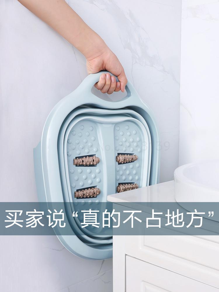 Domestic Foot Bath Tub With High Folding Foot Bath Tub Plastic Foot Bath Tub Massage Foot Bath Tub Insulation Foot Bath Tub