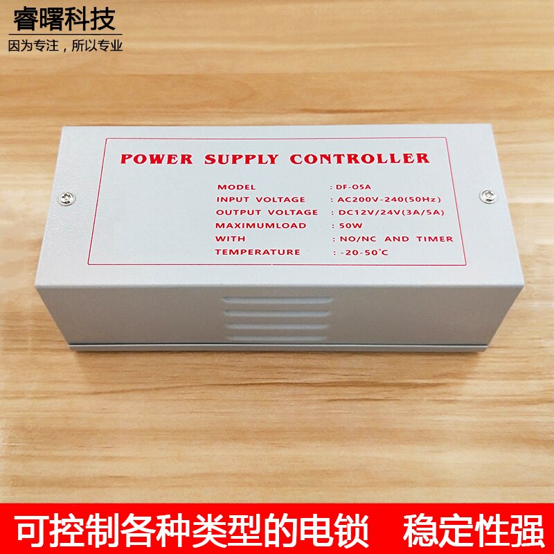 Access Control Special Power Source 12v3a Power Supply Controller Access Control Transformer Building Intercom Controller