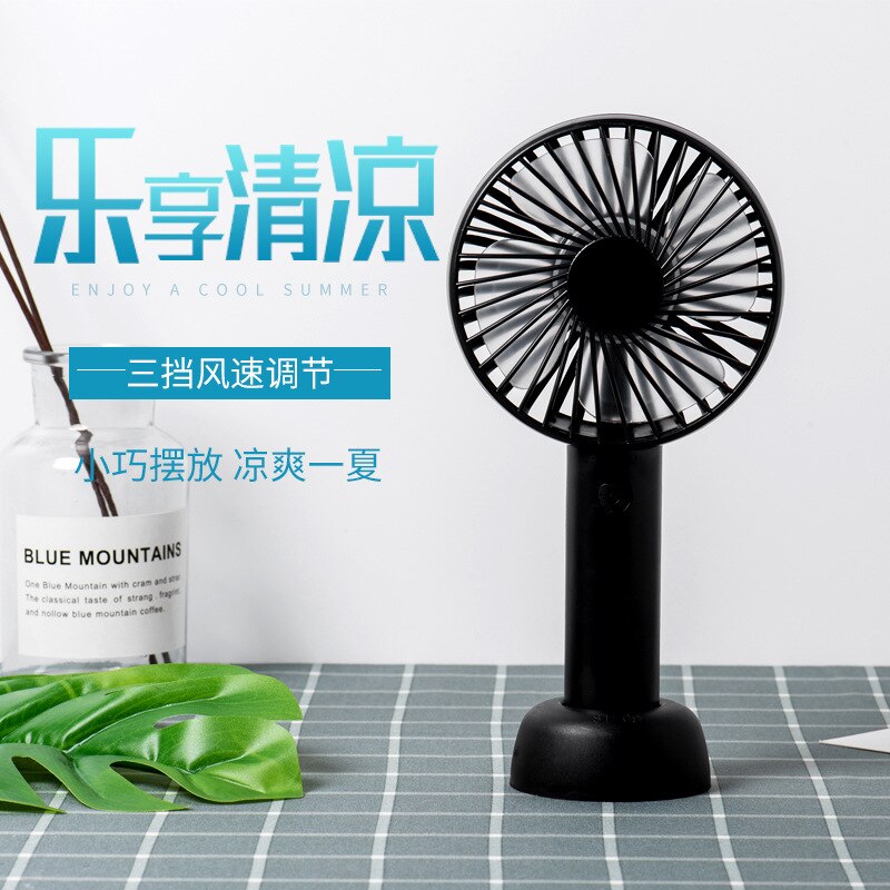 ventilateur portable Mini ventilateur USB rechargeable avec Base petit ventilateur pour voyage fille