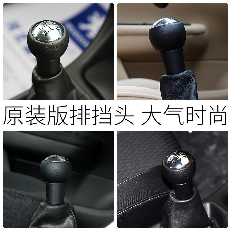 Voor Peugeot Partner -On Auto Pookknop Lever Shifter Stick Gaiter Boot Cover Pu Leer Voor Citroen berlingo Iii MK3