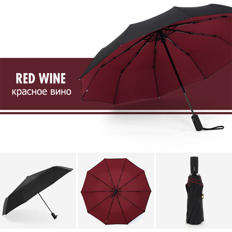 Strong Wind Resistant Double Fully-automatic Umbrella Folding 10K Large Fiberglass Parasol Rain For Women Men Business Umbrellas: Redwine