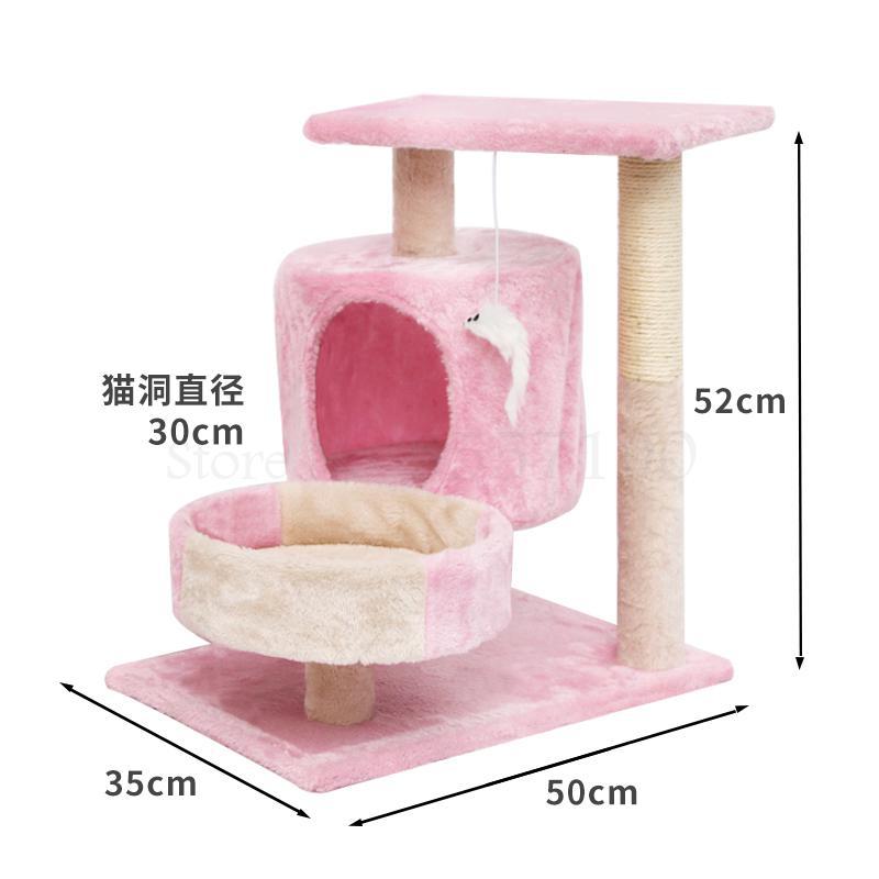 Cat frame cat climbing frame cat nest cat tree one cat grab post small cat climbing frame solid wood cat shelf cat