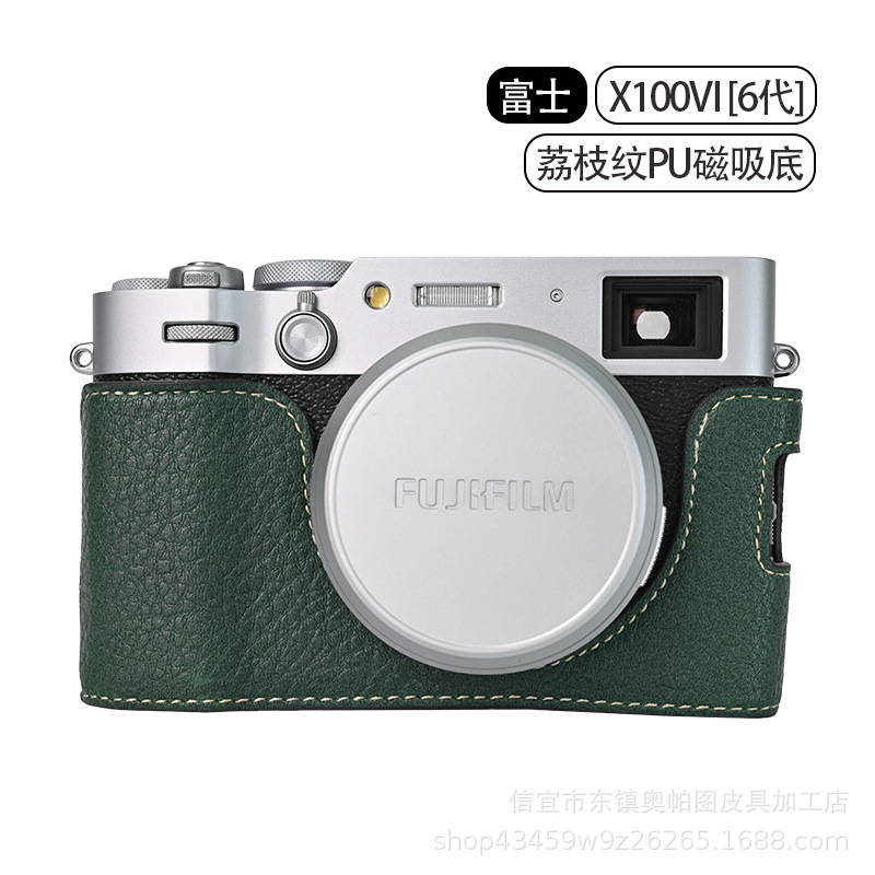 Torba na aparat fotograficzny do Fujifilm X100VI X100 VI 6, skórzana osłona ochronna z półpodstawą i paskiem na ramię na szyję i smyczą: FIOLETOWY
