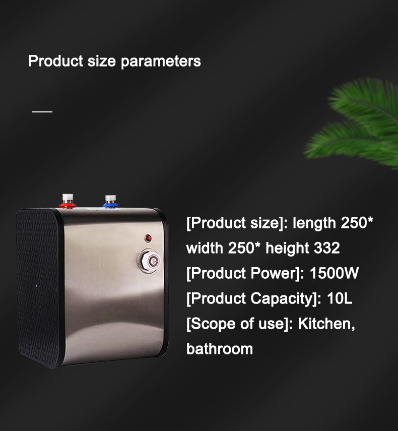 Household Desktop Straight Drink Water Heater Instant Water Machine Speed Water Dispenser Electric Heating Water Machine