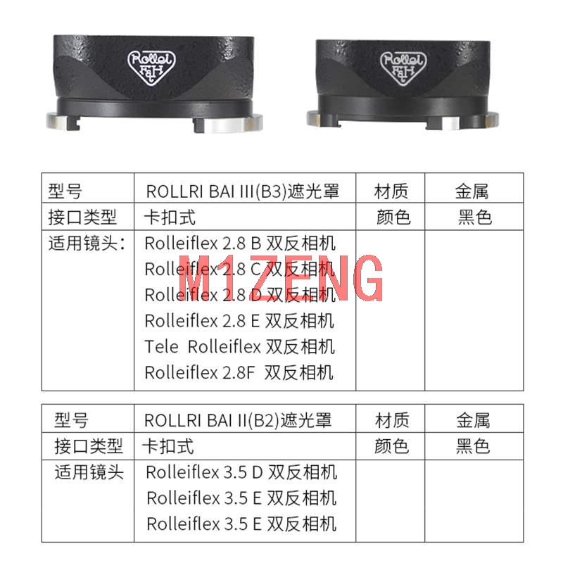 Gegenlichtblende 2  b2 b3 für rollei rolleiflex 2.8 b/ c/d/e /f 3.5 d/ e 3